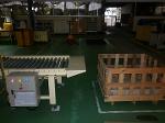 เอ็กซ์ลิฟท์โรลเลอร์ (X-LIFT Roller)